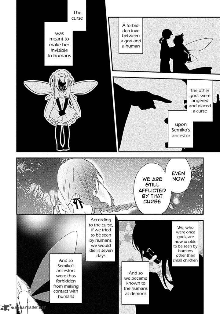 Aozora Kirai No Usotsuki Semiko 7 32