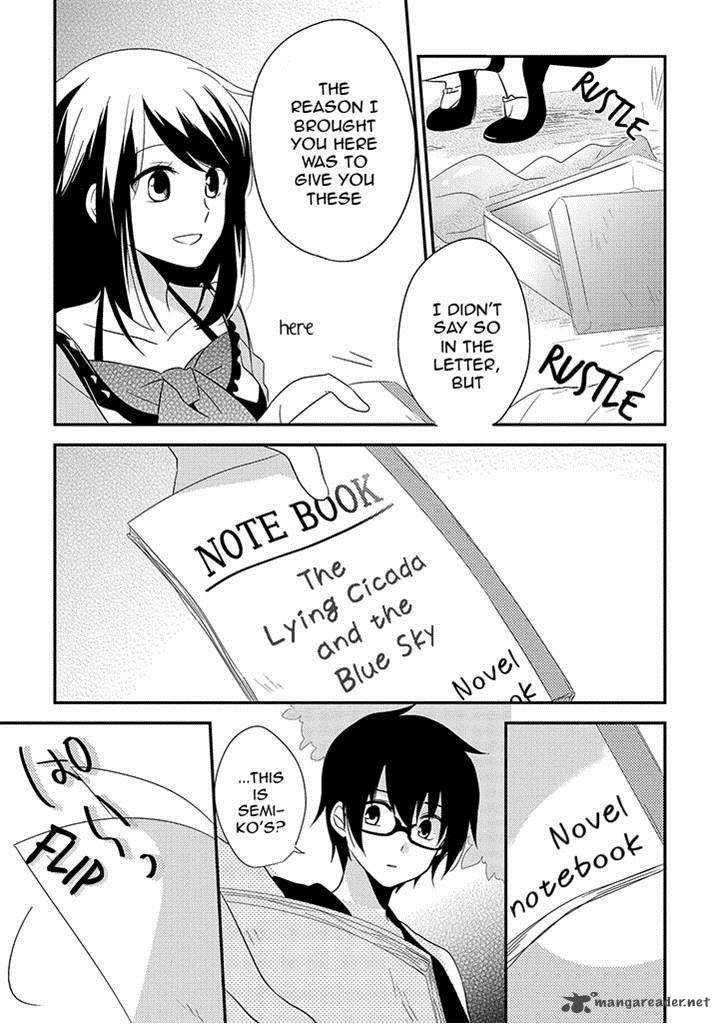 Aozora Kirai No Usotsuki Semiko 7 37