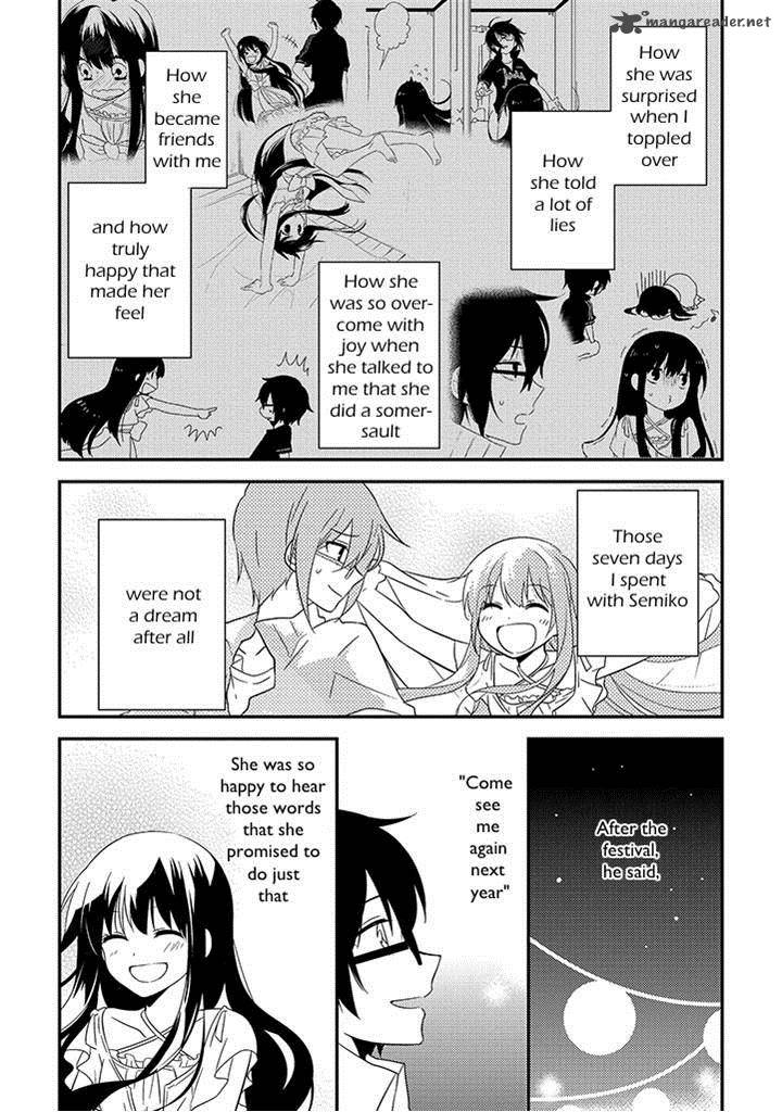 Aozora Kirai No Usotsuki Semiko 7 44