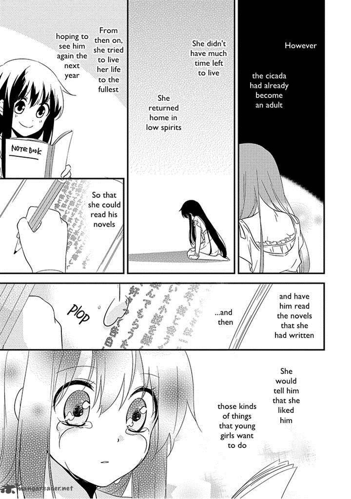 Aozora Kirai No Usotsuki Semiko 7 45