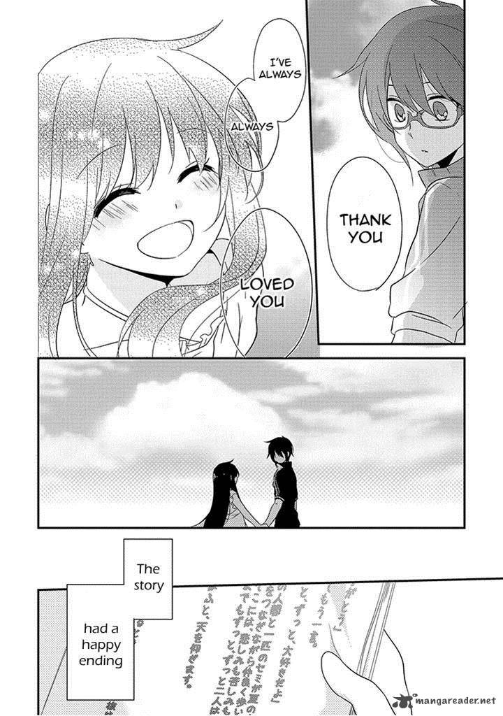 Aozora Kirai No Usotsuki Semiko 7 48