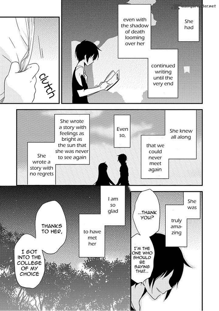 Aozora Kirai No Usotsuki Semiko 7 49