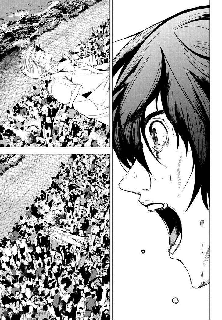 Apocalypse No Toride 24 13