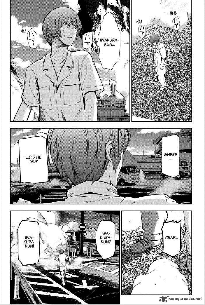 Apocalypse No Toride 43 10