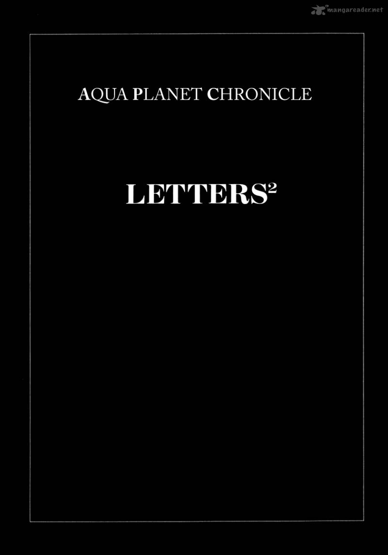 Aqua Planet Chronicle 1 1