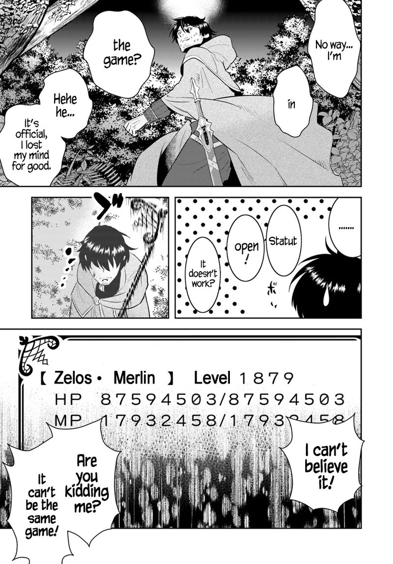Arafo Kenja No Isekai Seikatsu Nikki Kimamana Isekai Kyoushi Life 1 9