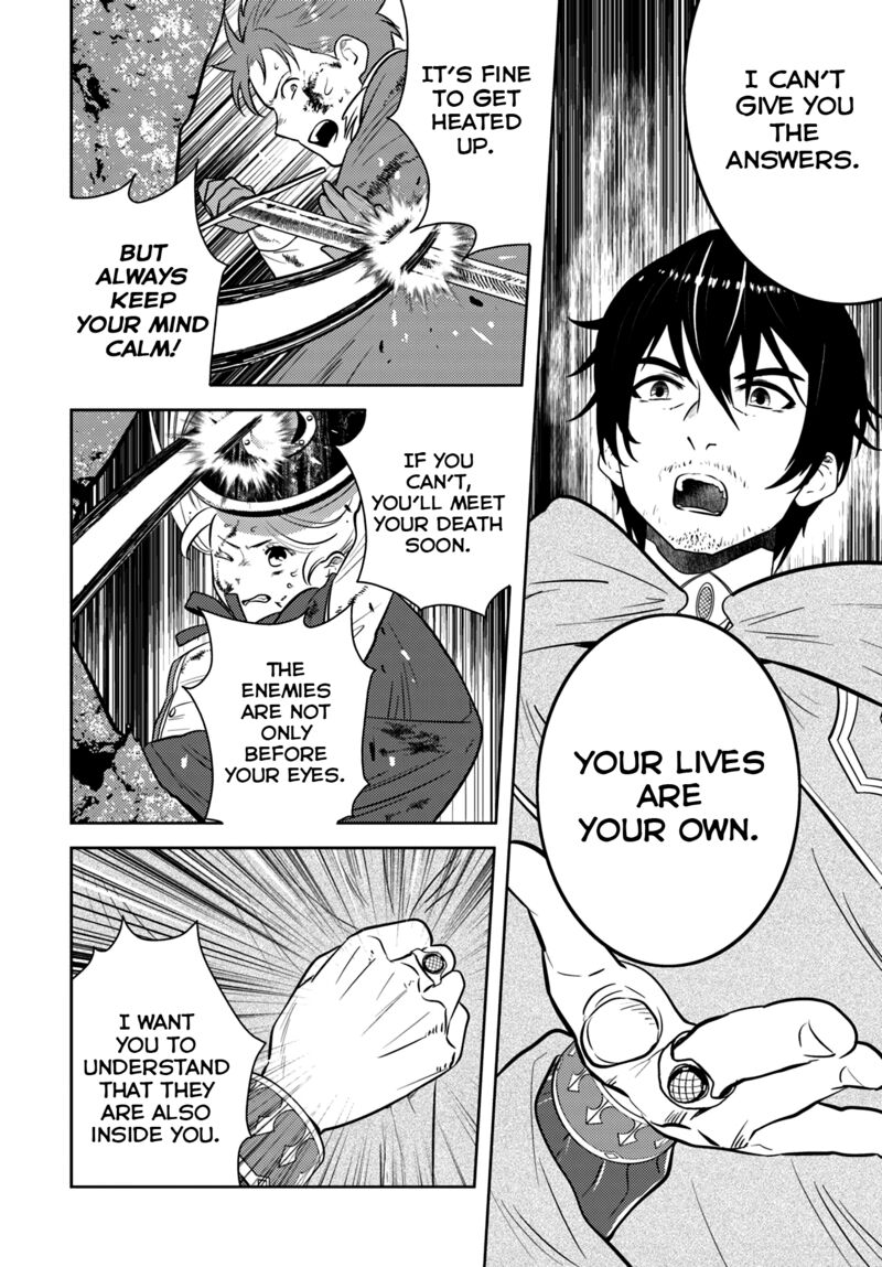 Arafo Kenja No Isekai Seikatsu Nikki Kimamana Isekai Kyoushi Life 10 7