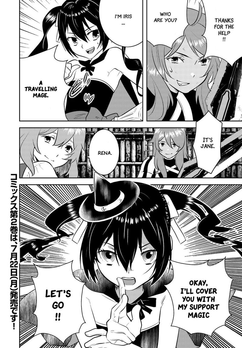 Arafo Kenja No Isekai Seikatsu Nikki Kimamana Isekai Kyoushi Life 12 27