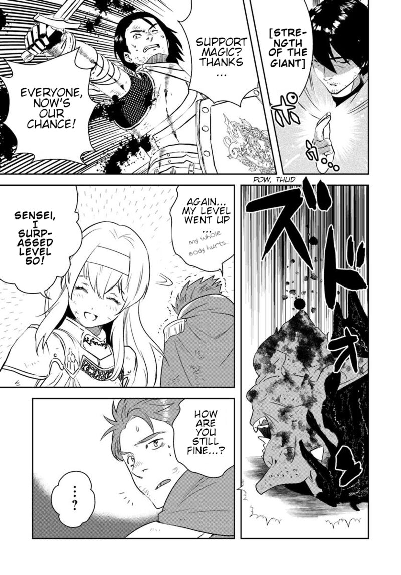 Arafo Kenja No Isekai Seikatsu Nikki Kimamana Isekai Kyoushi Life 14 10