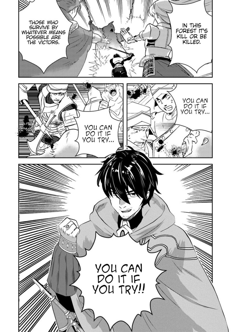Arafo Kenja No Isekai Seikatsu Nikki Kimamana Isekai Kyoushi Life 15 10