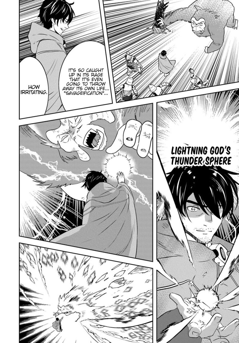 Arafo Kenja No Isekai Seikatsu Nikki Kimamana Isekai Kyoushi Life 15 13