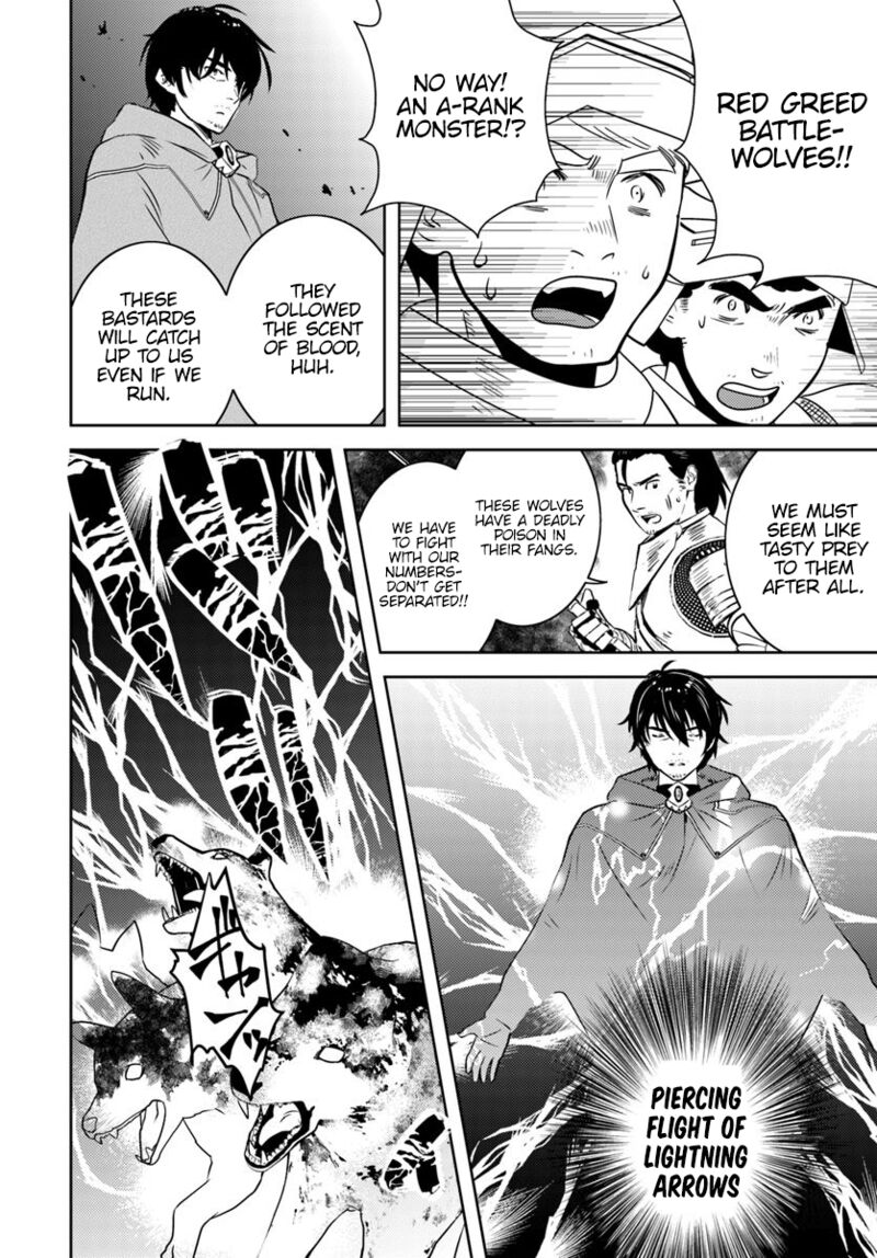 Arafo Kenja No Isekai Seikatsu Nikki Kimamana Isekai Kyoushi Life 15 15