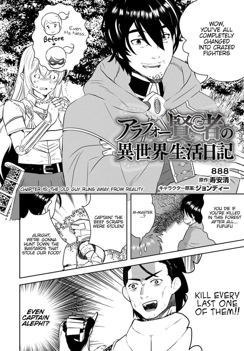Arafo Kenja No Isekai Seikatsu Nikki Kimamana Isekai Kyoushi Life 15 2