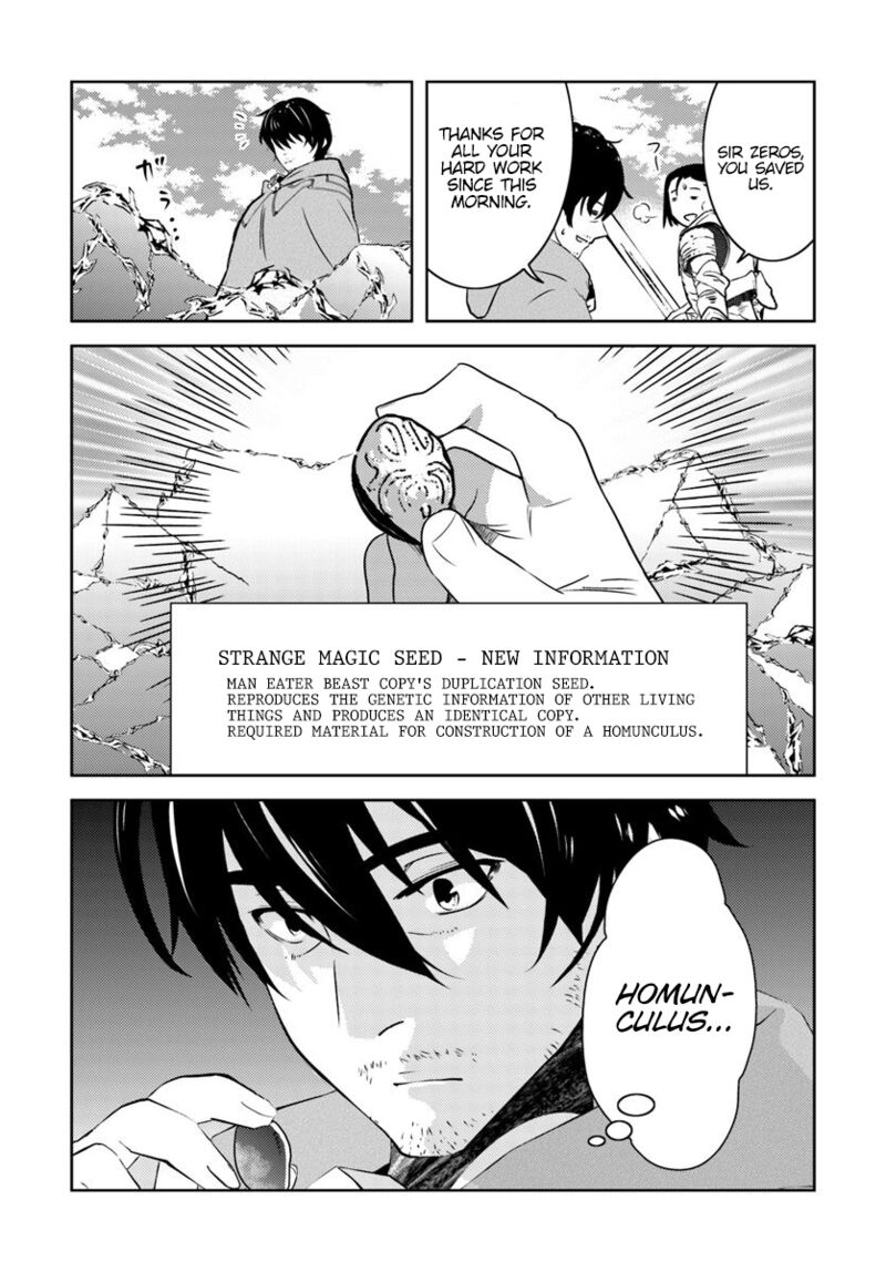 Arafo Kenja No Isekai Seikatsu Nikki Kimamana Isekai Kyoushi Life 15 22