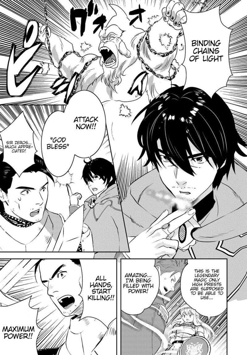 Arafo Kenja No Isekai Seikatsu Nikki Kimamana Isekai Kyoushi Life 15 9