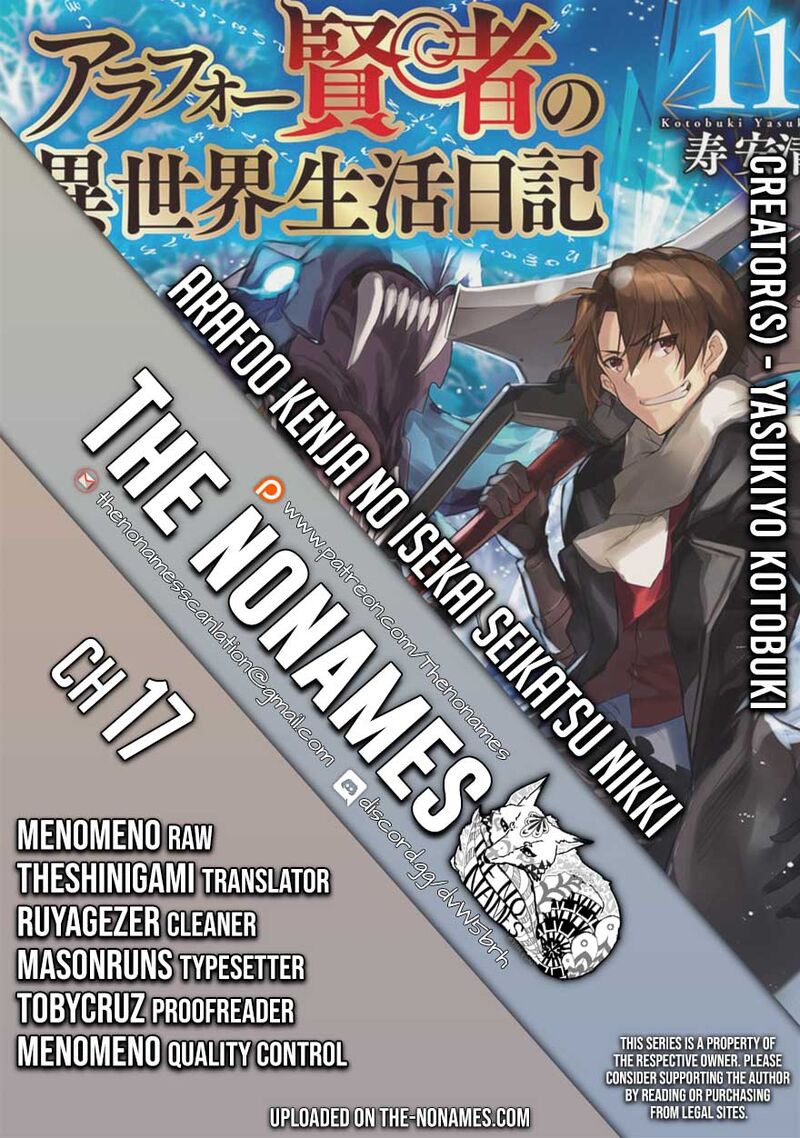 Arafo Kenja No Isekai Seikatsu Nikki Kimamana Isekai Kyoushi Life 17 1