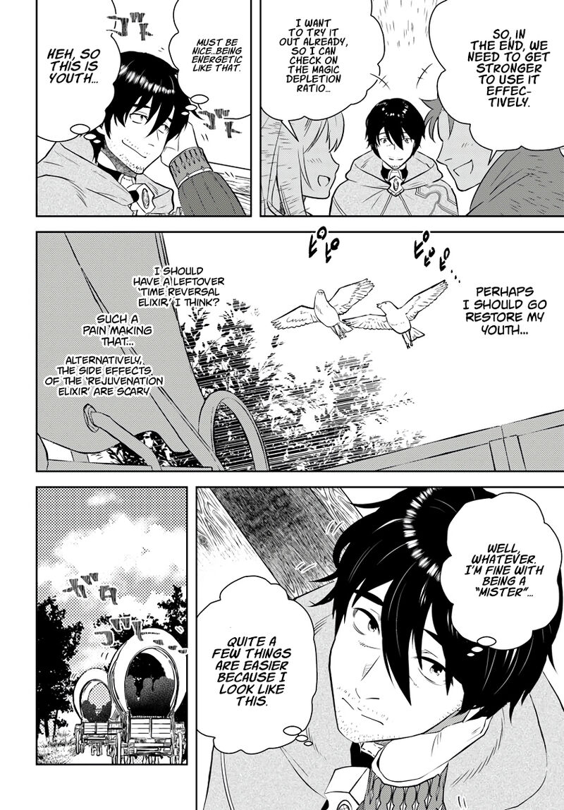 Arafo Kenja No Isekai Seikatsu Nikki Kimamana Isekai Kyoushi Life 17 17