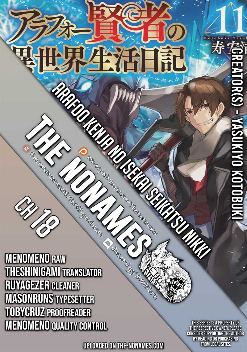 Arafo Kenja No Isekai Seikatsu Nikki Kimamana Isekai Kyoushi Life 18 1