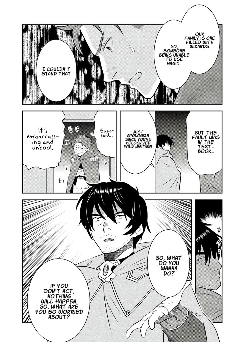 Arafo Kenja No Isekai Seikatsu Nikki Kimamana Isekai Kyoushi Life 18 10