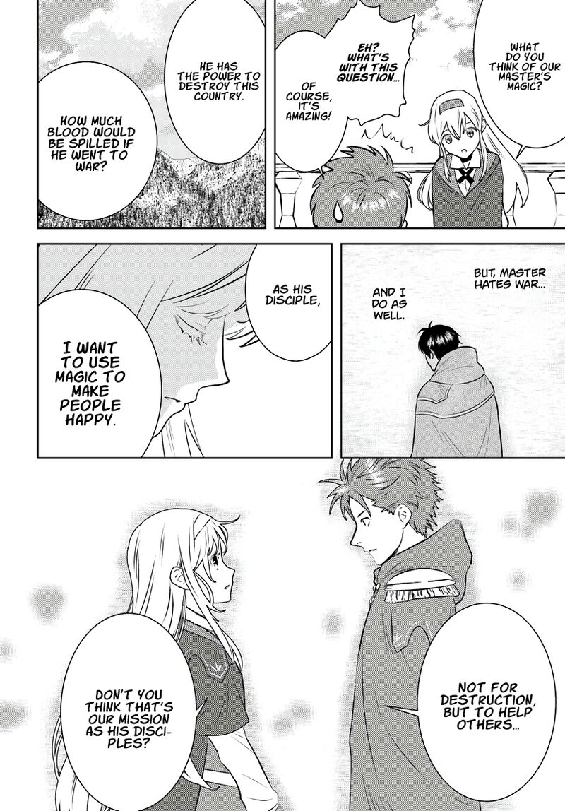 Arafo Kenja No Isekai Seikatsu Nikki Kimamana Isekai Kyoushi Life 18 13