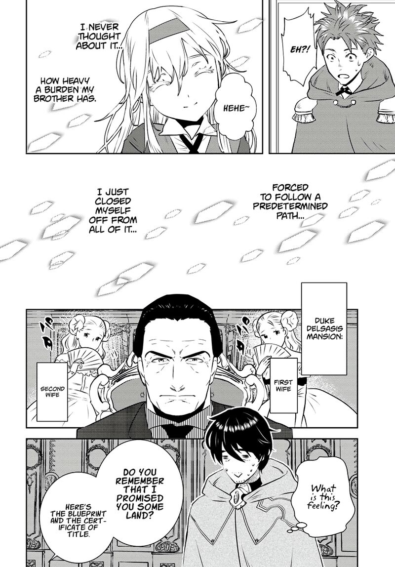 Arafo Kenja No Isekai Seikatsu Nikki Kimamana Isekai Kyoushi Life 18 15
