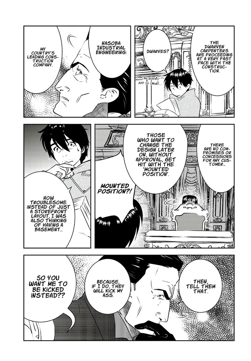 Arafo Kenja No Isekai Seikatsu Nikki Kimamana Isekai Kyoushi Life 18 16