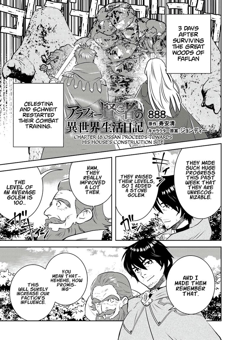 Arafo Kenja No Isekai Seikatsu Nikki Kimamana Isekai Kyoushi Life 18 2