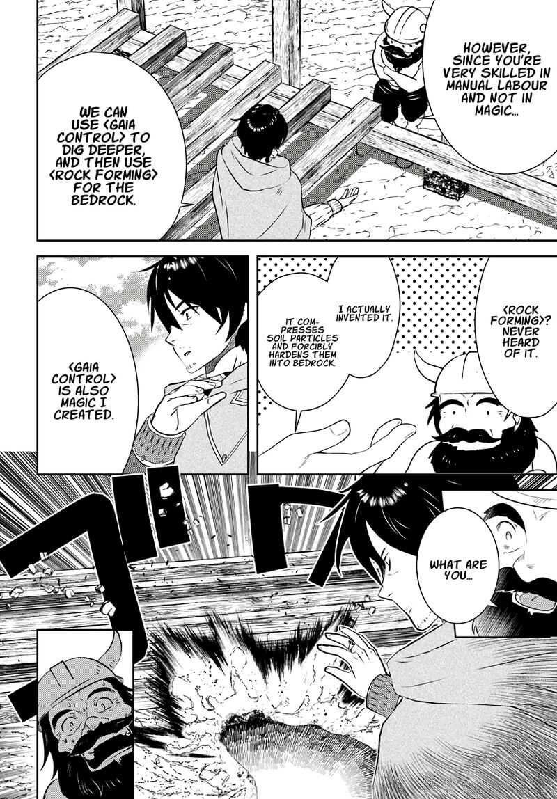 Arafo Kenja No Isekai Seikatsu Nikki Kimamana Isekai Kyoushi Life 18 21
