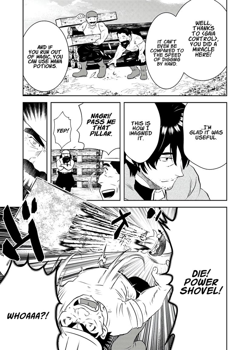 Arafo Kenja No Isekai Seikatsu Nikki Kimamana Isekai Kyoushi Life 18 26