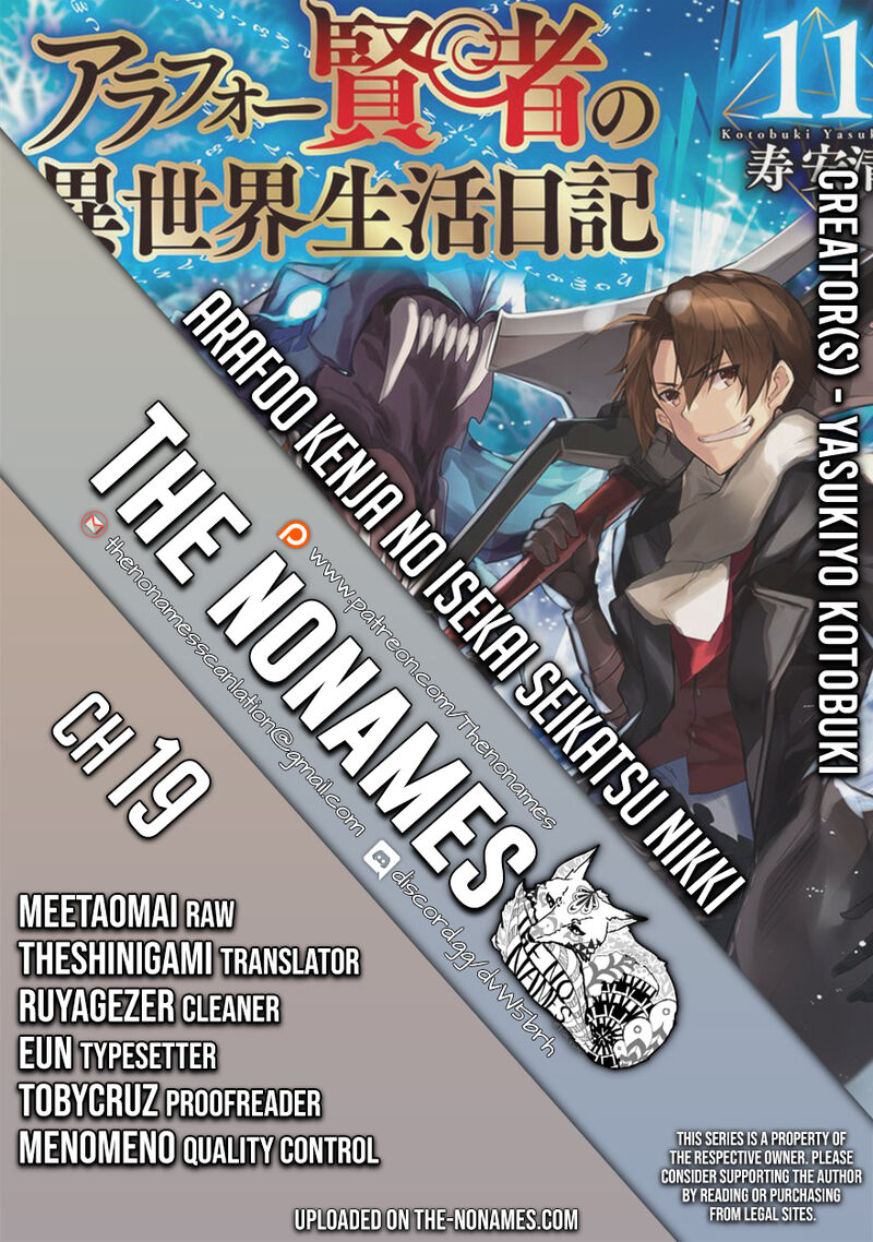 Arafo Kenja No Isekai Seikatsu Nikki Kimamana Isekai Kyoushi Life 19 1