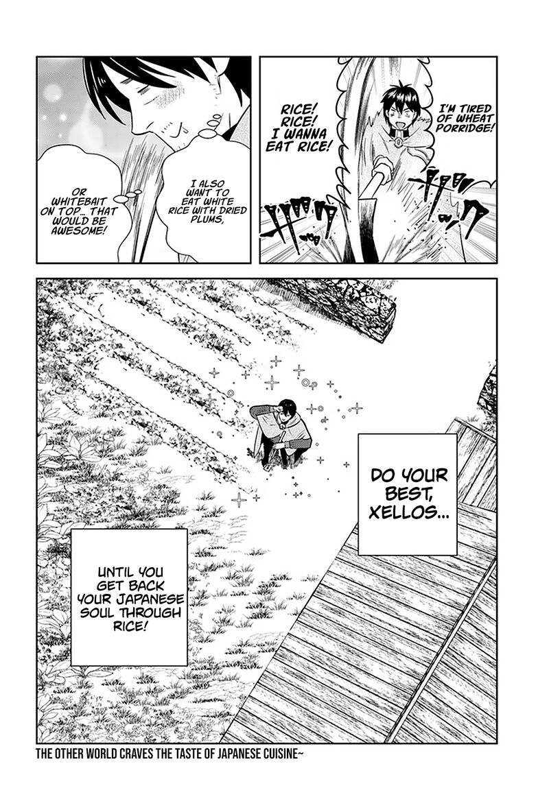 Arafo Kenja No Isekai Seikatsu Nikki Kimamana Isekai Kyoushi Life 19 25