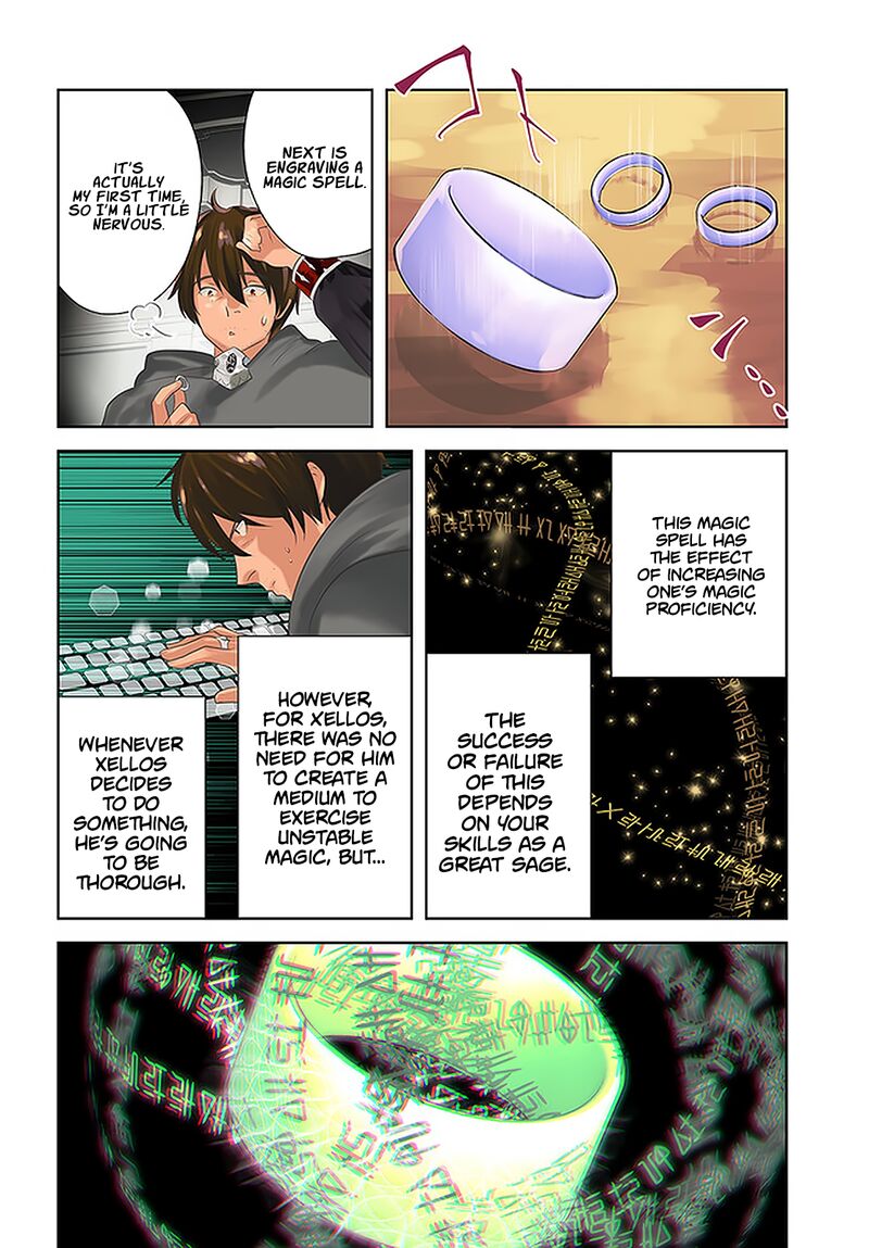 Arafo Kenja No Isekai Seikatsu Nikki Kimamana Isekai Kyoushi Life 19 3