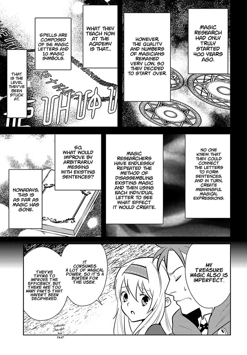 Arafo Kenja No Isekai Seikatsu Nikki Kimamana Isekai Kyoushi Life 19 8