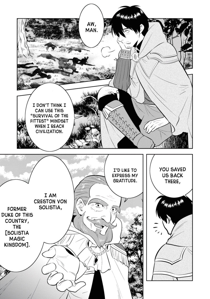 Arafo Kenja No Isekai Seikatsu Nikki Kimamana Isekai Kyoushi Life 2 23