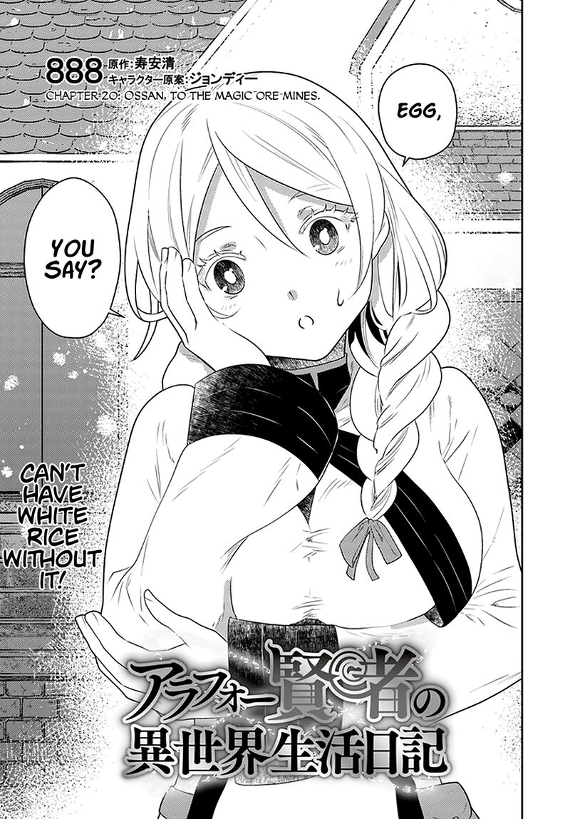 Arafo Kenja No Isekai Seikatsu Nikki Kimamana Isekai Kyoushi Life 20 2