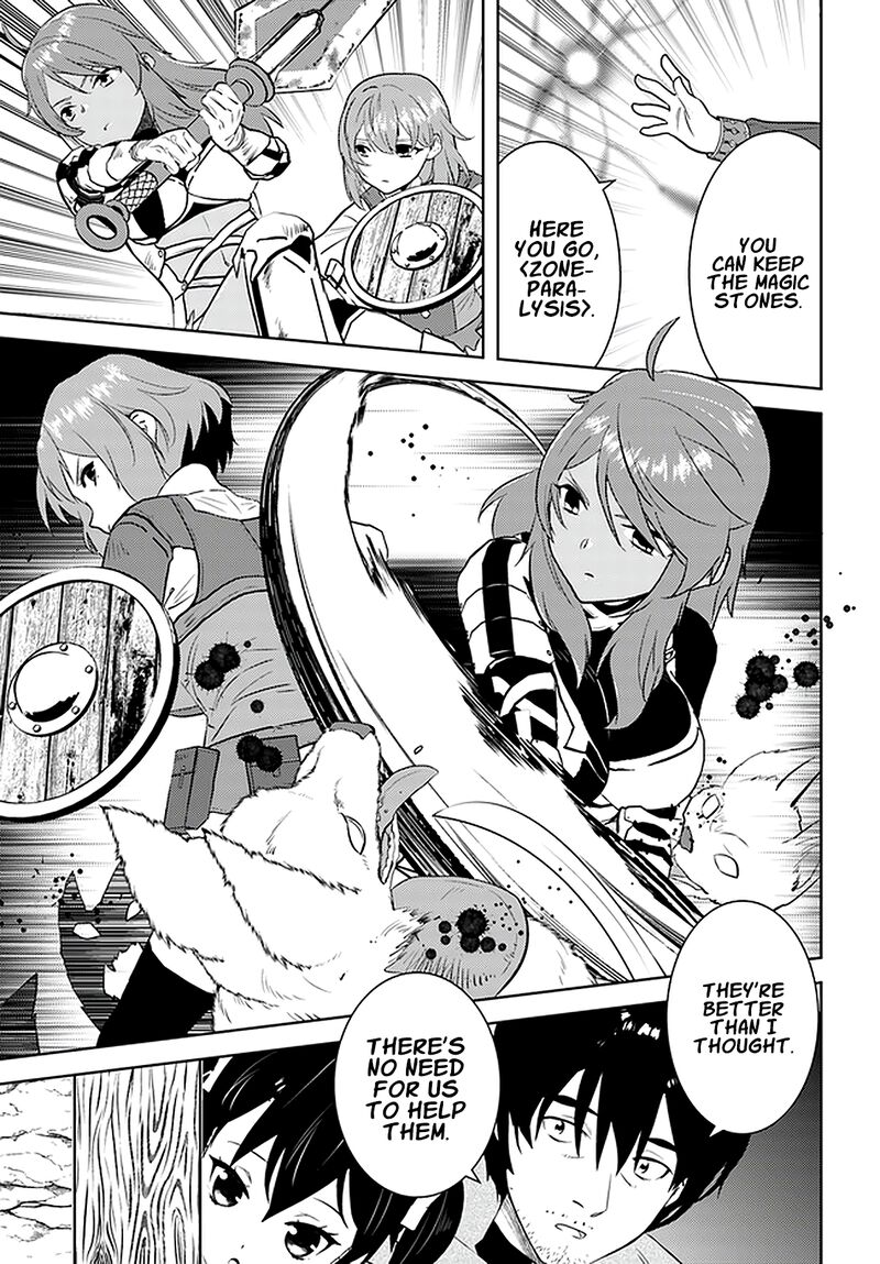 Arafo Kenja No Isekai Seikatsu Nikki Kimamana Isekai Kyoushi Life 21 19