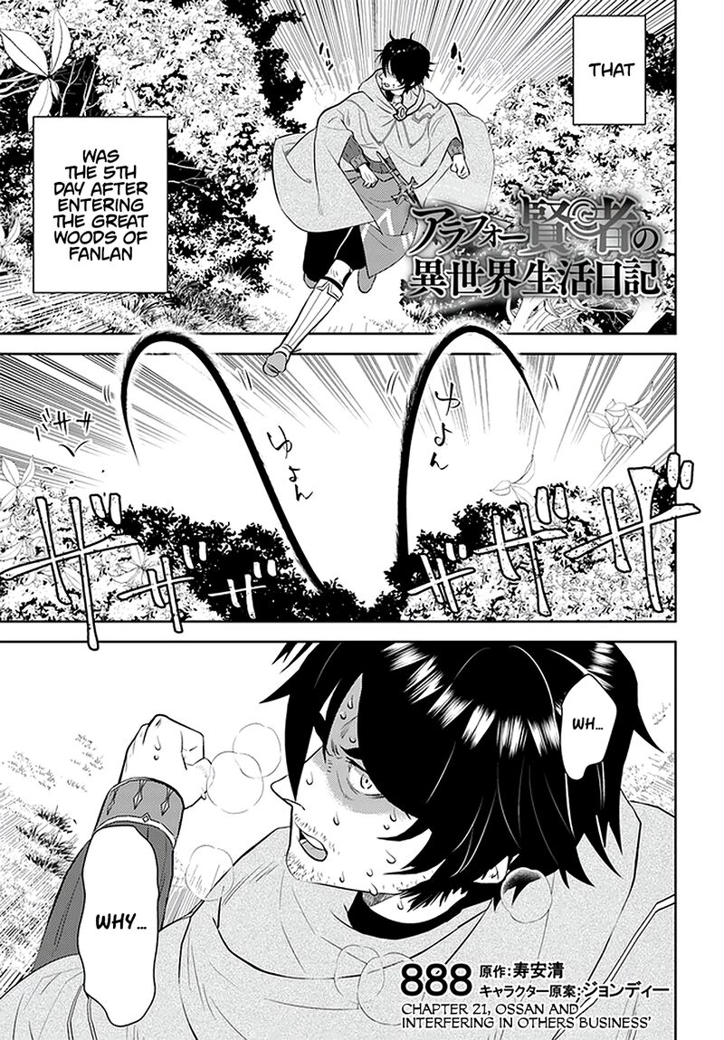 Arafo Kenja No Isekai Seikatsu Nikki Kimamana Isekai Kyoushi Life 21 2