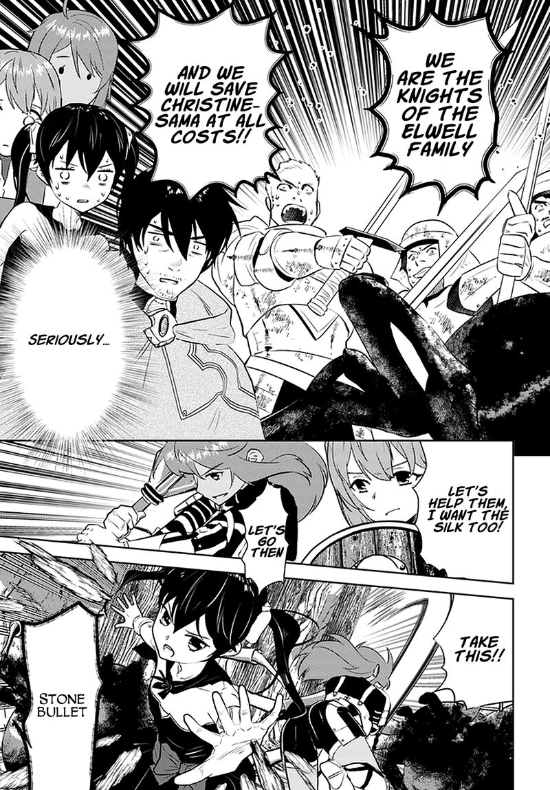 Arafo Kenja No Isekai Seikatsu Nikki Kimamana Isekai Kyoushi Life 22 14