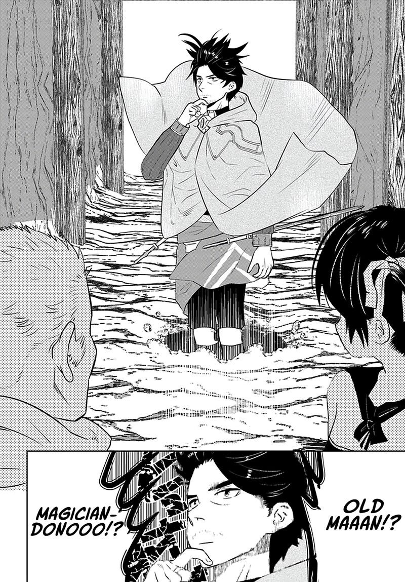 Arafo Kenja No Isekai Seikatsu Nikki Kimamana Isekai Kyoushi Life 22 17