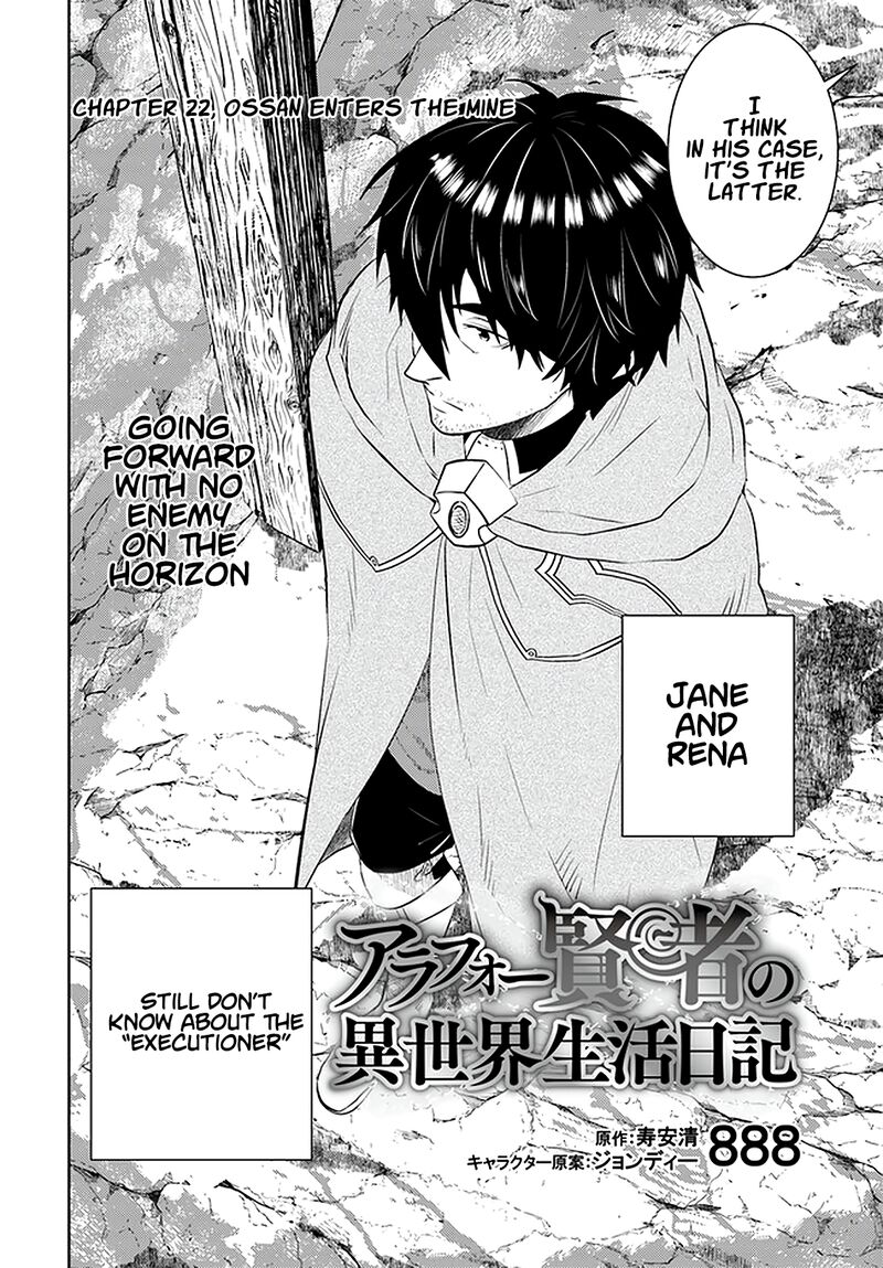 Arafo Kenja No Isekai Seikatsu Nikki Kimamana Isekai Kyoushi Life 22 5