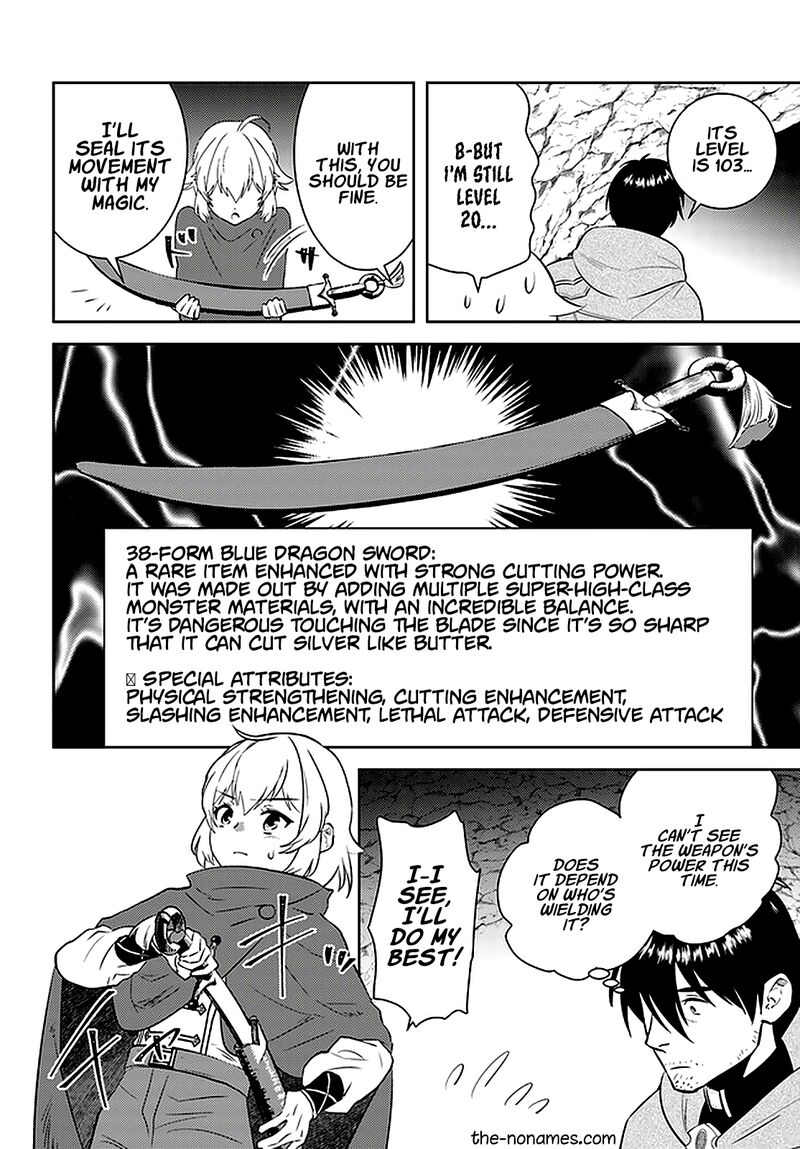 Arafo Kenja No Isekai Seikatsu Nikki Kimamana Isekai Kyoushi Life 23 24