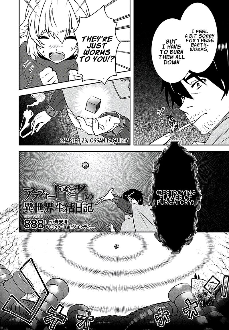 Arafo Kenja No Isekai Seikatsu Nikki Kimamana Isekai Kyoushi Life 23 3