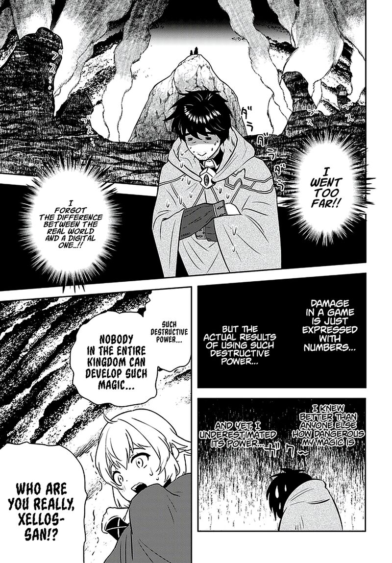 Arafo Kenja No Isekai Seikatsu Nikki Kimamana Isekai Kyoushi Life 23 9