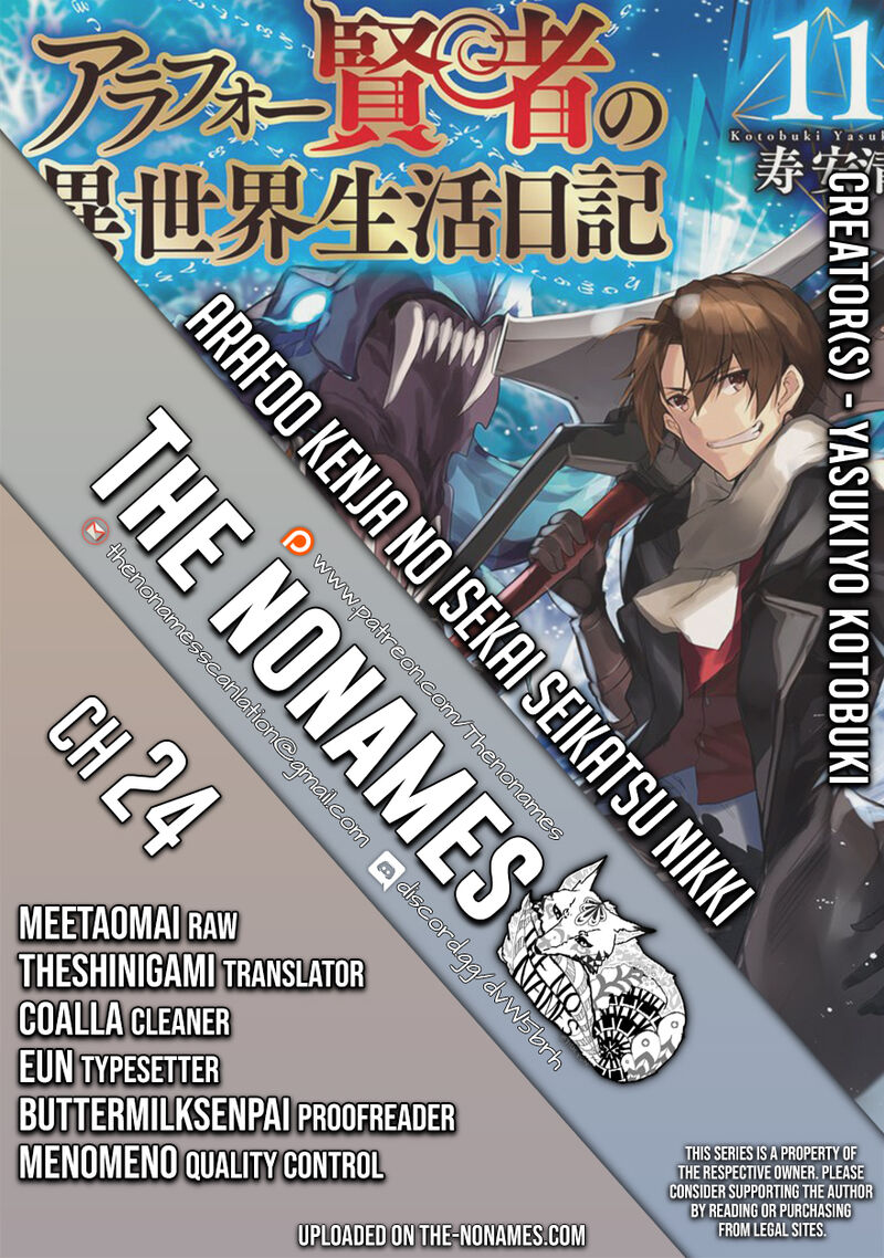 Arafo Kenja No Isekai Seikatsu Nikki Kimamana Isekai Kyoushi Life 24 1