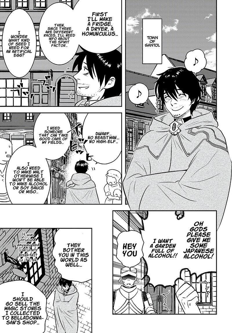 Arafo Kenja No Isekai Seikatsu Nikki Kimamana Isekai Kyoushi Life 24 14