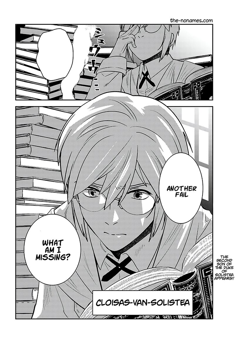 Arafo Kenja No Isekai Seikatsu Nikki Kimamana Isekai Kyoushi Life 24 25