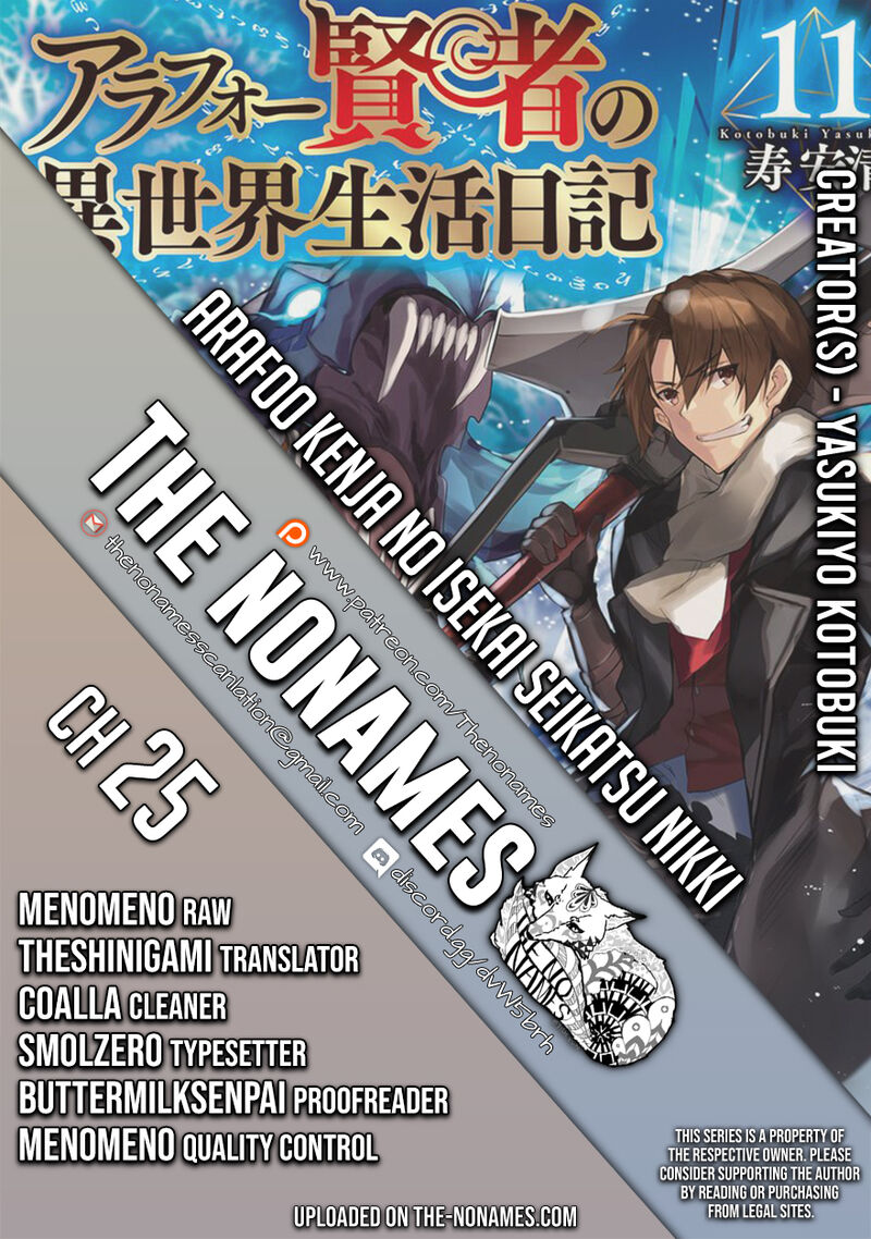Arafo Kenja No Isekai Seikatsu Nikki Kimamana Isekai Kyoushi Life 25 1