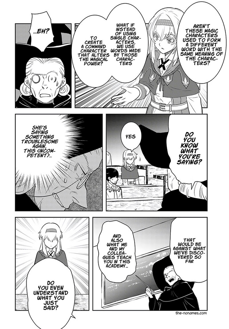 Arafo Kenja No Isekai Seikatsu Nikki Kimamana Isekai Kyoushi Life 25 13
