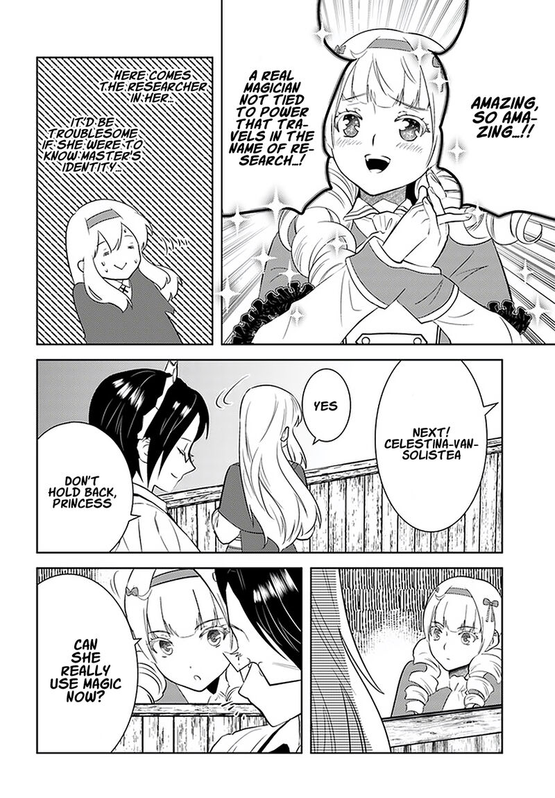 Arafo Kenja No Isekai Seikatsu Nikki Kimamana Isekai Kyoushi Life 25 21