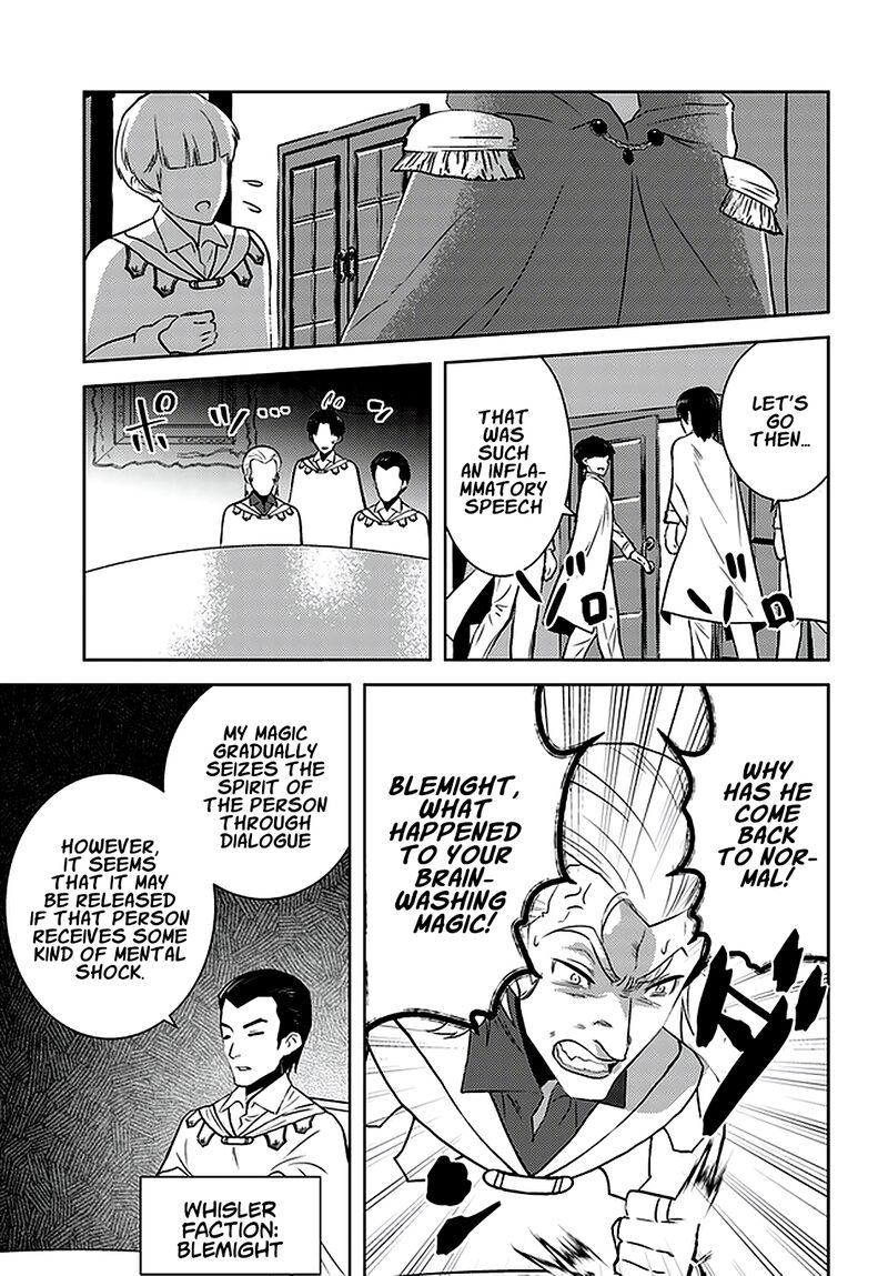 Arafo Kenja No Isekai Seikatsu Nikki Kimamana Isekai Kyoushi Life 26 12